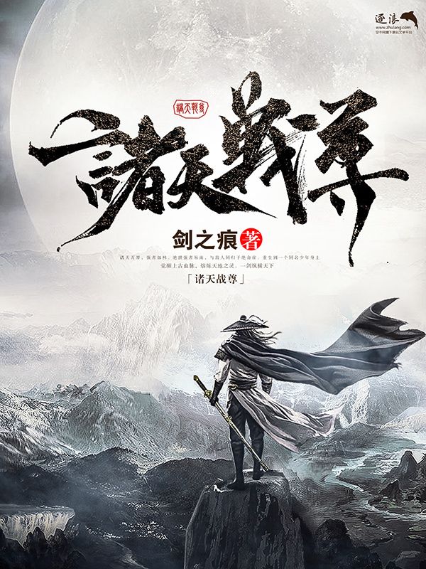张津瑜卫生间6分钟